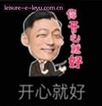黄蕾
