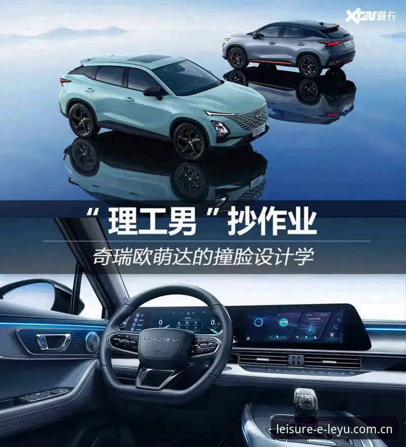 乐鱼官网手机版评测 深度体验:乐鱼体育平台老用户的真实使用心得与评测
