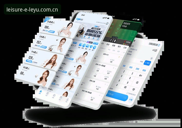 乐鱼体育评价常见问题 乐鱼体育平台 vs 通用娱乐App:乐鱼体育评价常见问题逐条对比